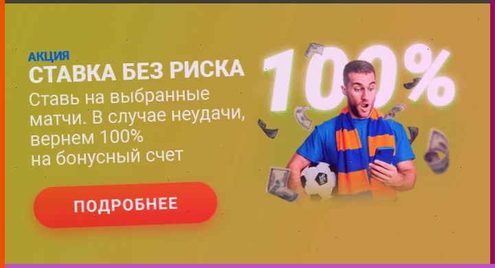 играть в игровые автоматы win win