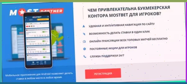 играть гаминатор онлайн бесплатно